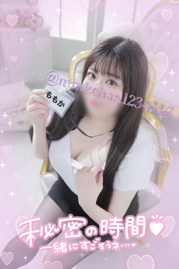 🤍咀嚼プレイ🤍