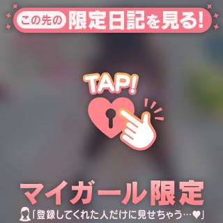 ▽3/16パークサイド403 Sくん