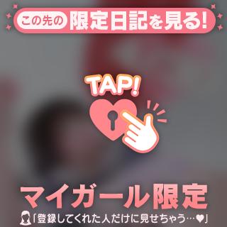 ▽4/30パークサイド504 お兄さん🇺🇸