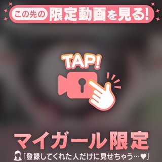 🎦穴あきスク水🔞