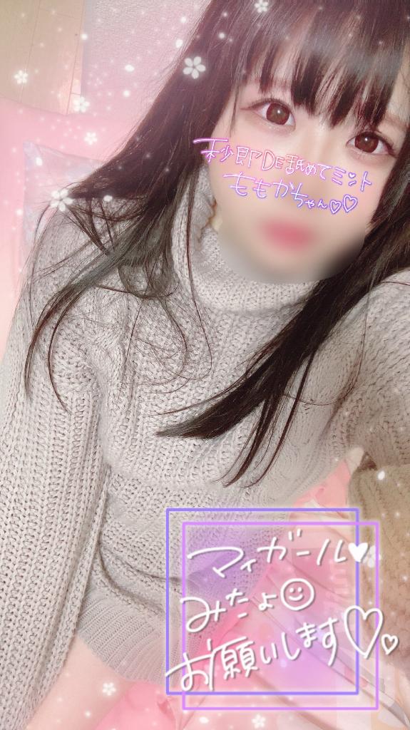 🤍おすすめホテル🤍