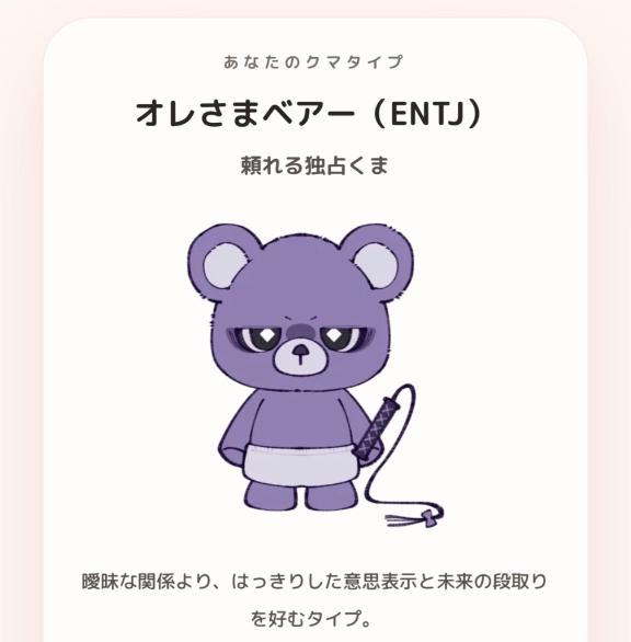 よく読んでけ