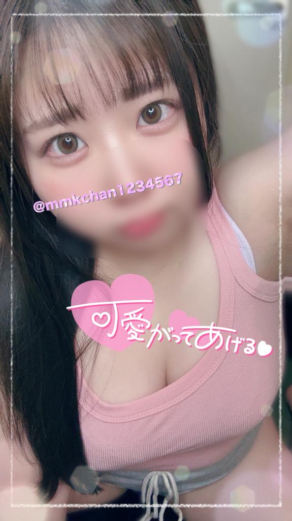 M性感行ったことないんですけど大丈夫ですか？