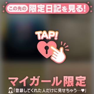 めちゃプラベの話
