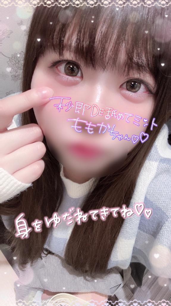 ▼お題