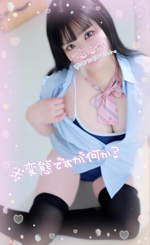 🤍好きなオプション🤍
