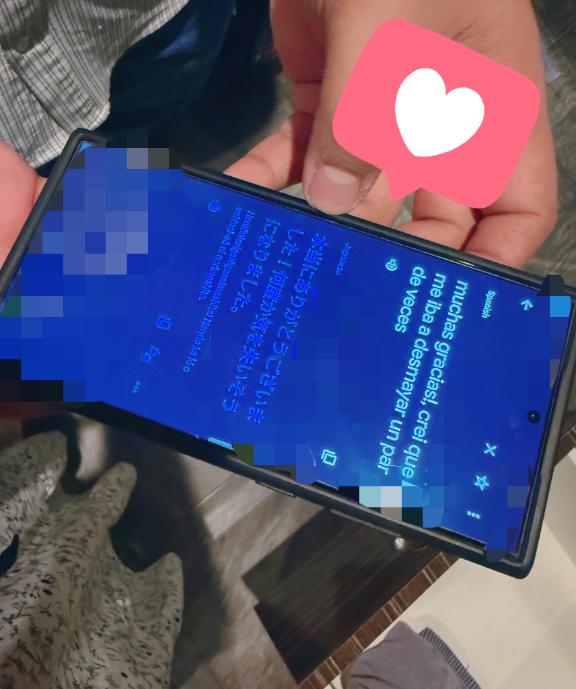ありがとー!🈵