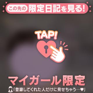 ゼブラ504♡本指名様