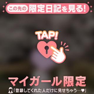 🌸桜と〇〇との戦い🤧