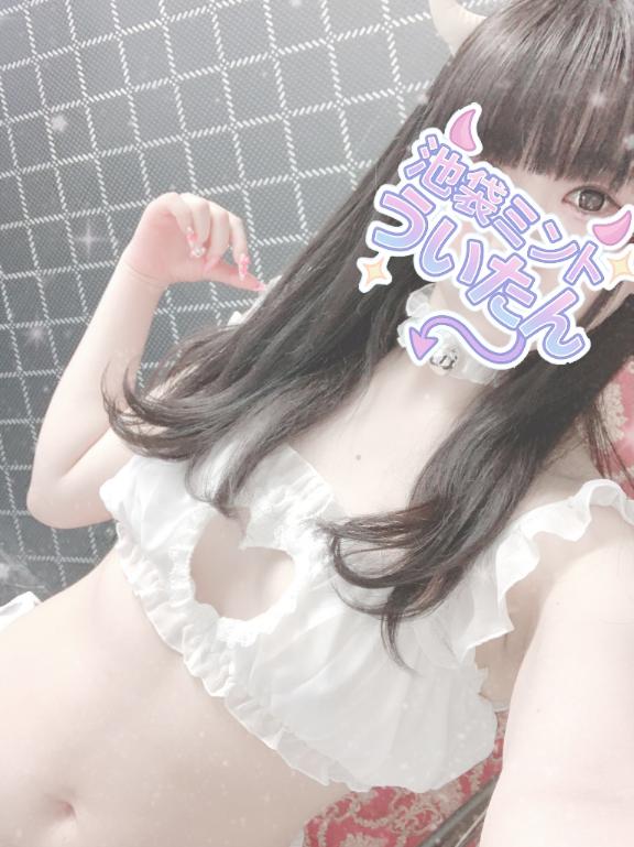 GWって始まってるの？？？