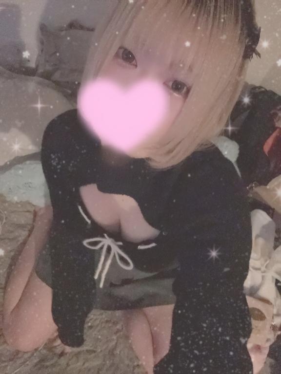 お掃除すいっち