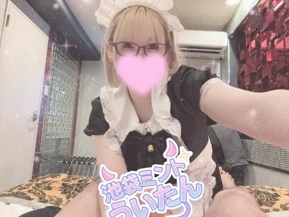 さよなら2025‼️