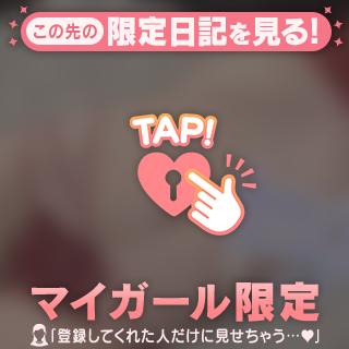 お歳暮のハム（18禁？）