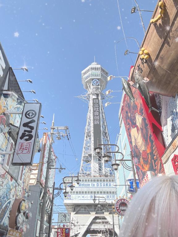 おひさしぶり