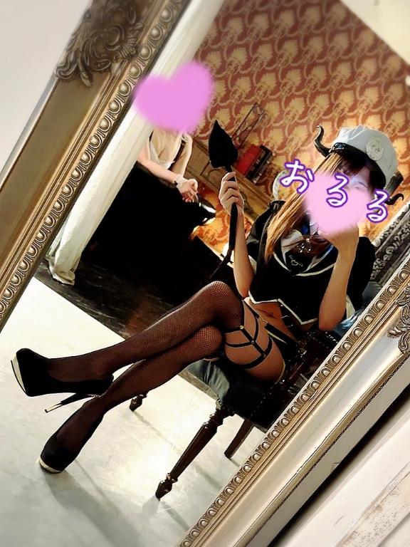 いきてる