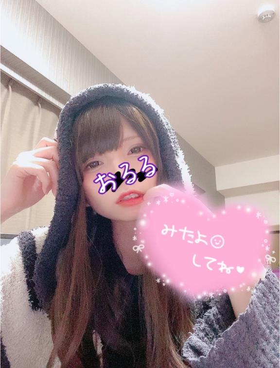 綺麗にしーましょ