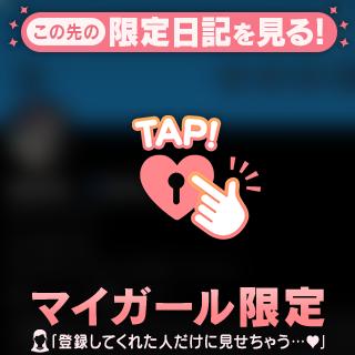 フォローちゅせ+👤