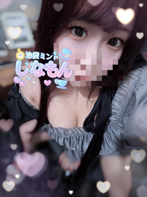 久々ニネ❣️