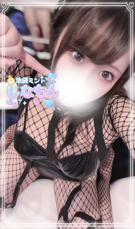 あと10人で…‼️