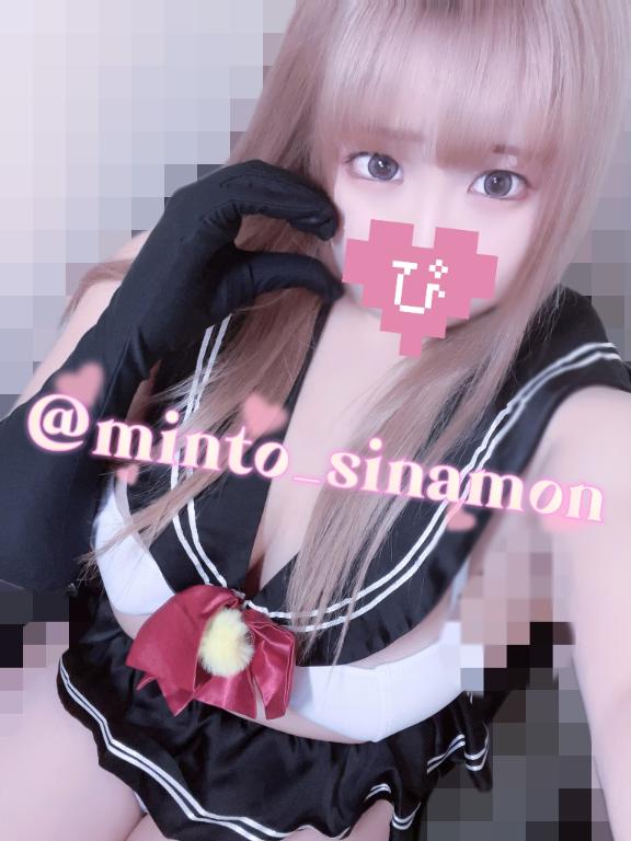 11月ありがとう👏🏻