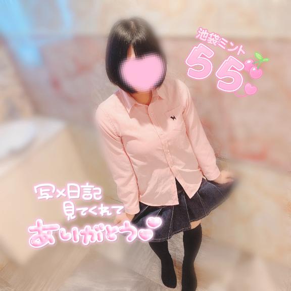 写メ日記サムネイル