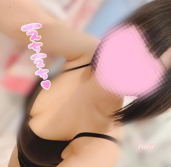 たっぷり？❤️