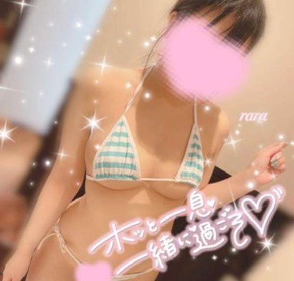 近くで見せてね？❤️