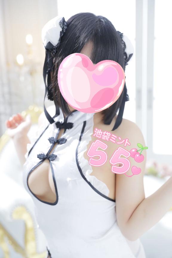 急遽❤️