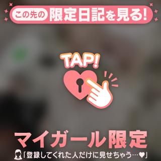 📢お知らせ💁🏼‍♀️