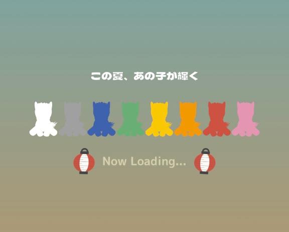 メイショウタバル