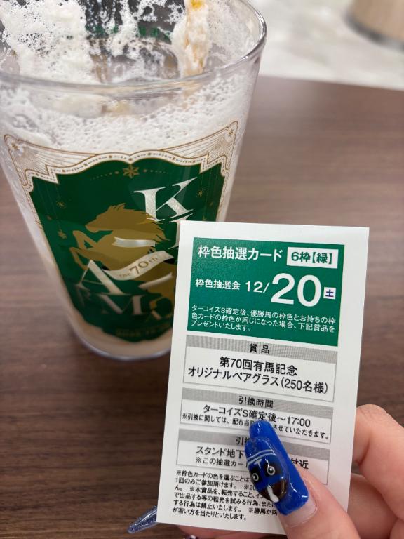 明日は短時間降臨‼️