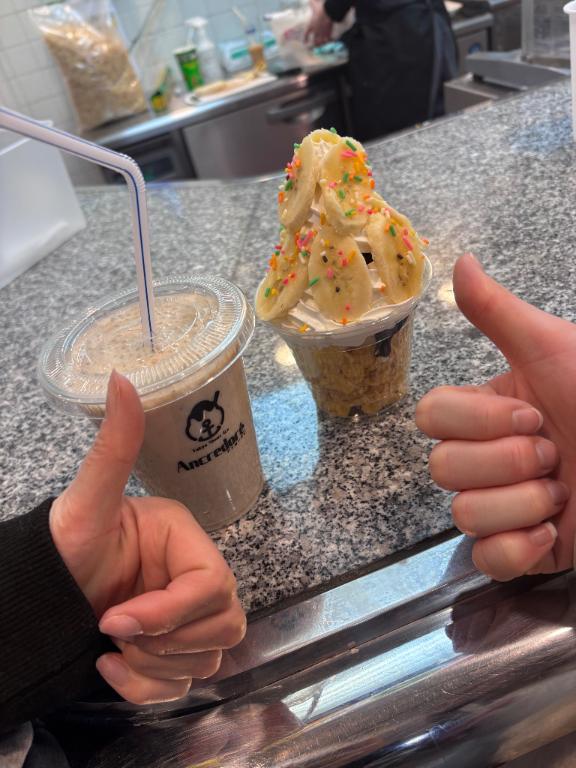 日曜はおやすみ