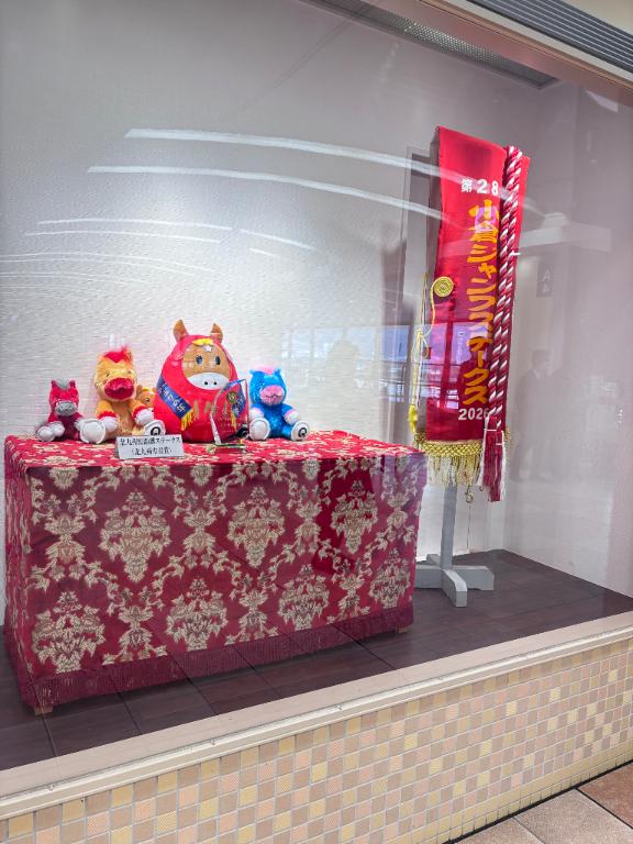 やらかした〜‼️