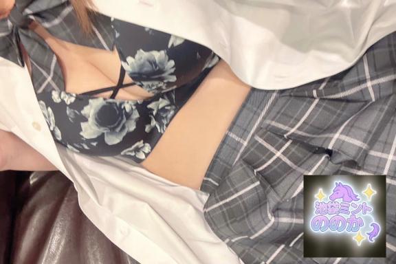 今週の降臨予定