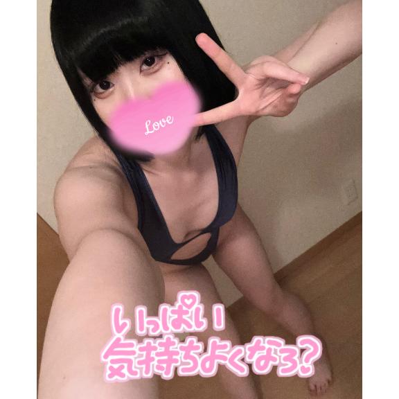 いい音色♡