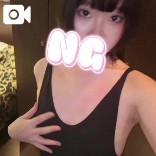 すべすべ