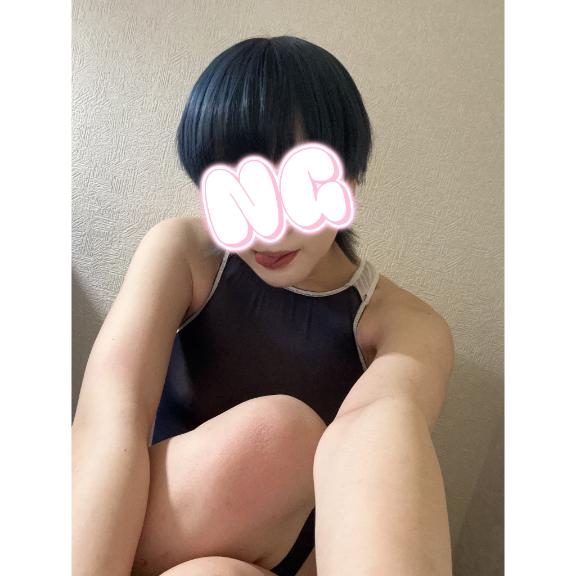 ねぇ、待った？