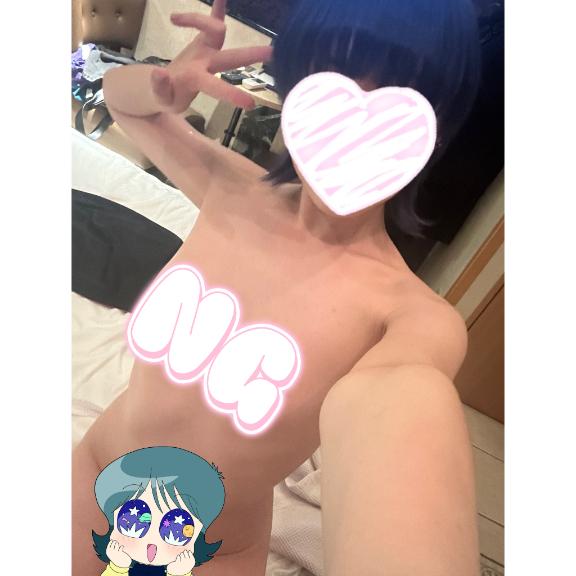 自分目線最優先♡