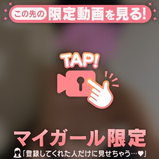 一人で…
