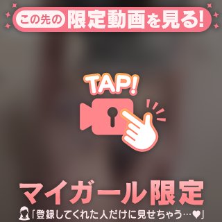 [お題]from:ポン酢さん
