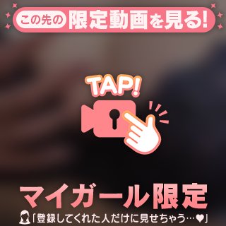 動画あげたよ📹🤍