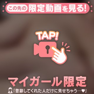 まだまだ