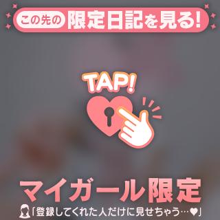 - 完 -