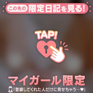 このままじゃ…