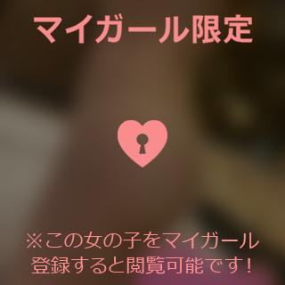 パークサイド101のM様💌