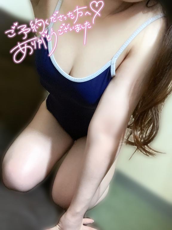 ラムセス306のS様💌