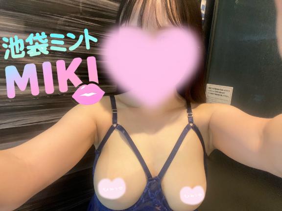 パークサイド505のR様💌