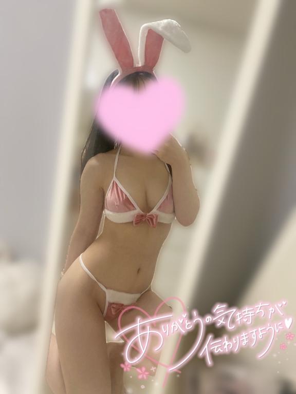 パークサイド506のH様💌