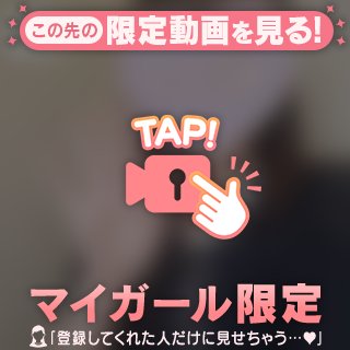 お疲れ様꒰ ᐡᴗ͈  ᴗ͈ ᐡ꒱