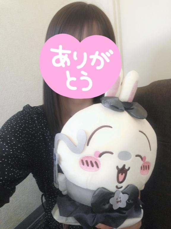 可゛愛゛い゛ぃ゛い゛